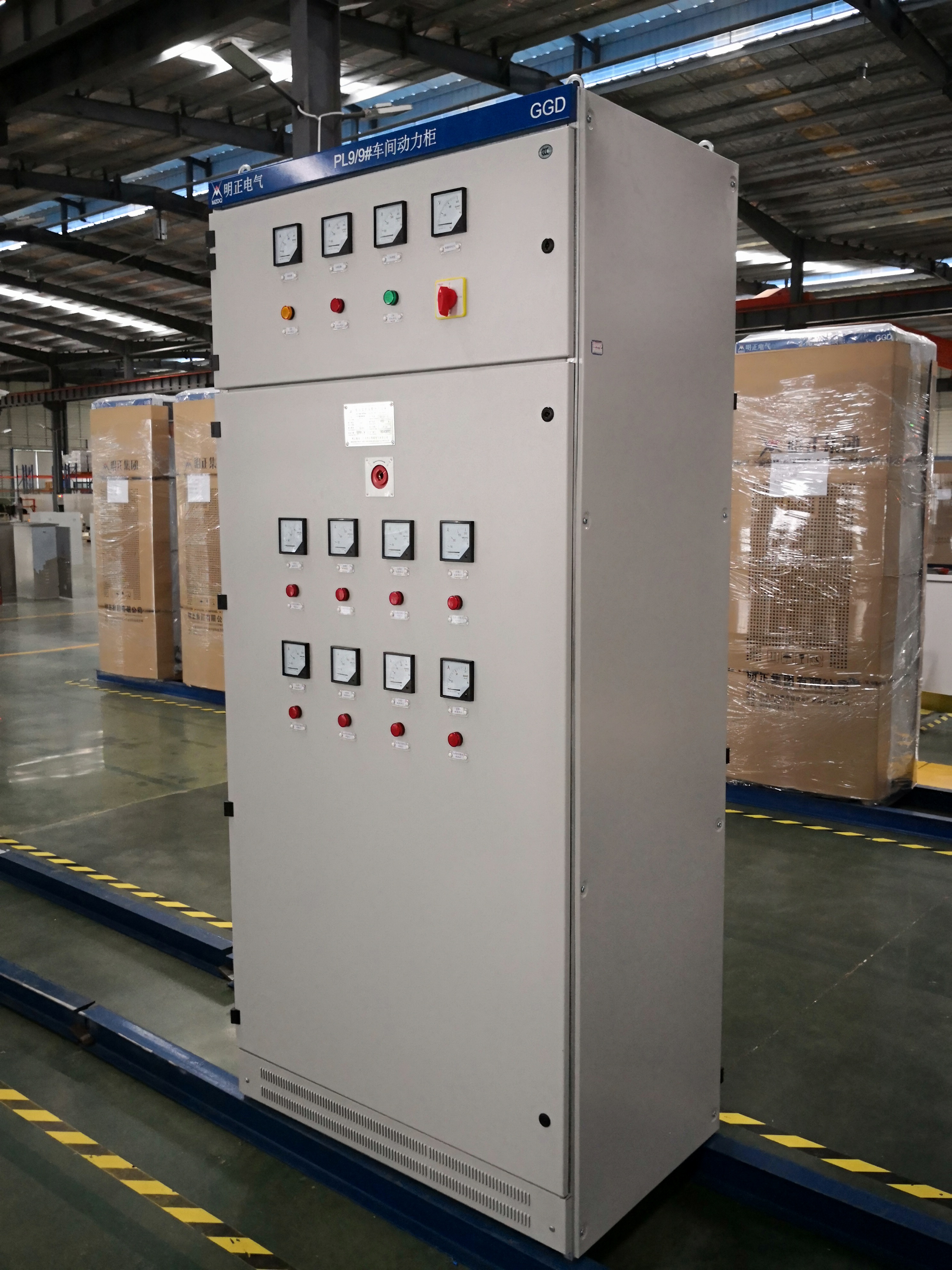 低壓開關柜-GGD